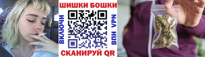 Купить наркотики сайты Цимлянск Каннабис  Кокаин  СОЛЬ  Гашиш 