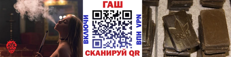 Гашиш индика сатива  блэк спрут ссылка  Цимлянск 