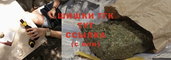 МДМА Лиски
