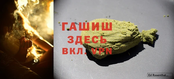 МДМА Лиски