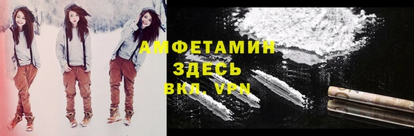 спиды Липки