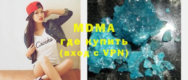 спиды Липки