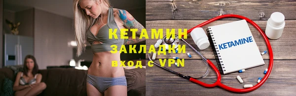 спиды Липки
