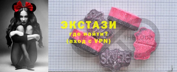 спиды Липки