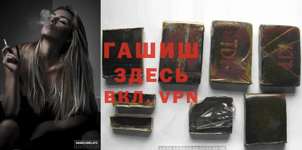 спиды Липки