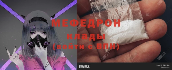 МДМА Лиски
