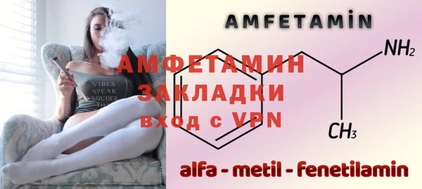 МДМА Лиски