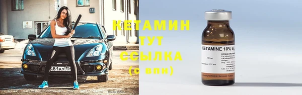 МДМА Лиски