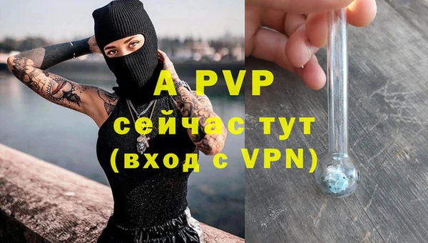 МДМА Лиски