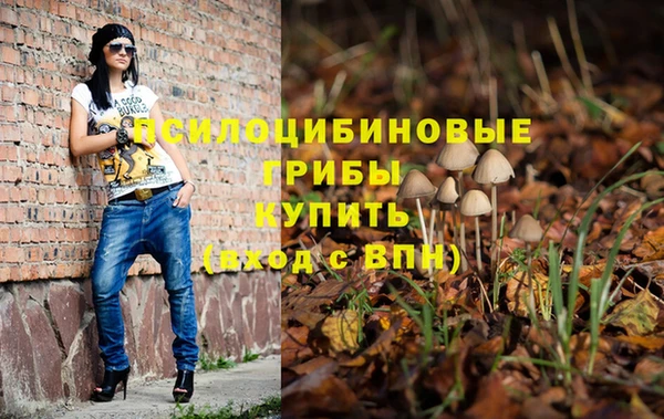 герыч Лихославль