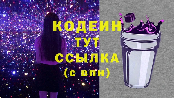 спиды Липки