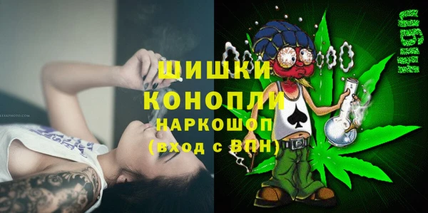 МДМА Лиски