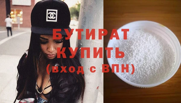 спиды Липки