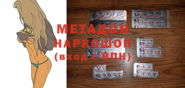 спиды Липки