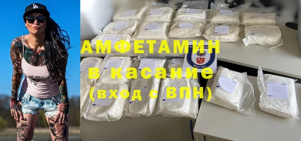 МДМА Лиски