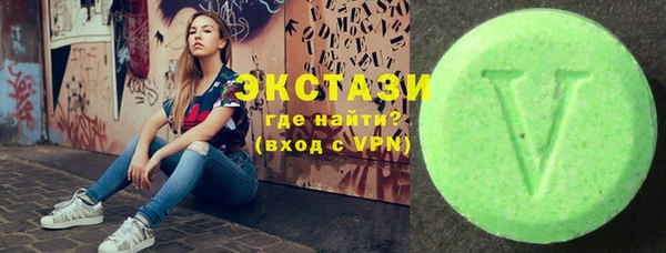 спиды Липки