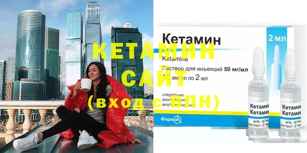 герыч Лихославль