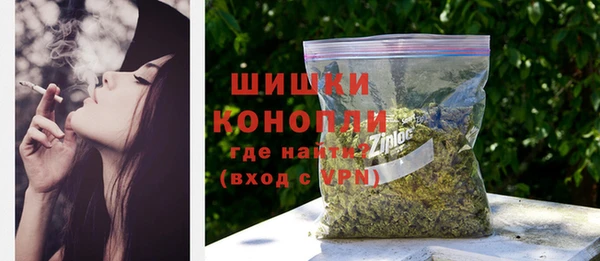 герыч Лихославль