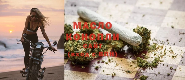 герыч Лихославль