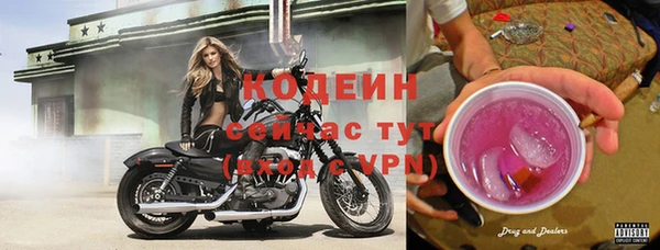 МДМА Лиски