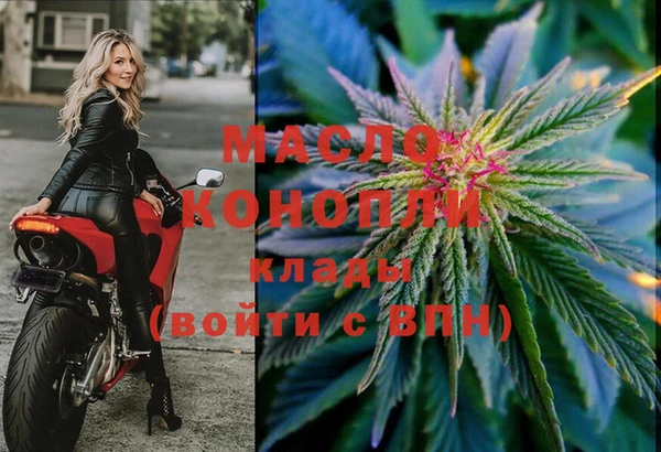 спиды Липки