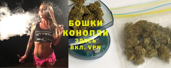 герыч Лихославль