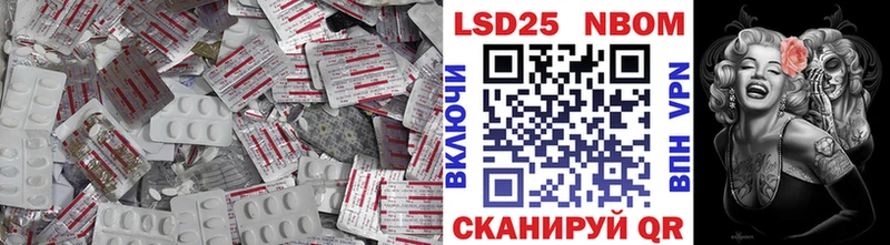 MEGA как зайти Цимлянск ЛСД экстази ecstasy